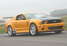 gtr5.jpg